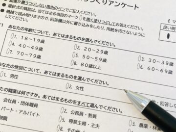 市場調査のやり方と解説：押さえておきたい8つのステップ